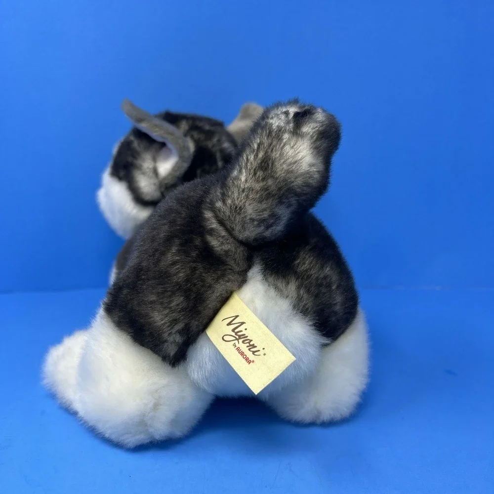 Aurora Miyoni Tots Husky Puppy Plush 9 inch Siberian Dog Stuffed Animal 2024 Toy